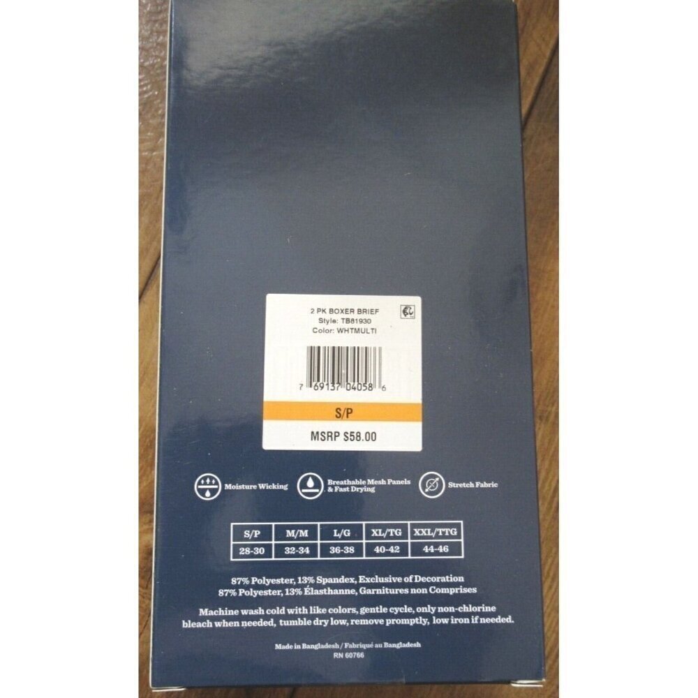 Tommy Bahama Men's Island Life 2 pack Mesh Tech Boxer Briefs Assorted Patterns - Picture 3 of 8